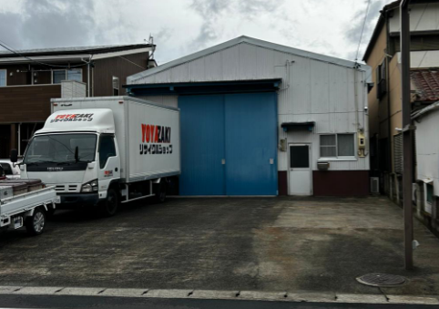 Sobre a YOYAZAKIリサイクルショプ