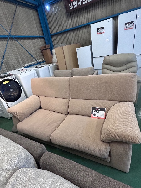 Sofá Nitori 3P - Imagem 2