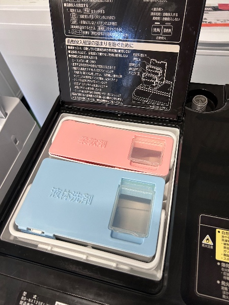 Máquina Hitachi Lava 12kg/Seca 6kg 2020 - Imagem 5