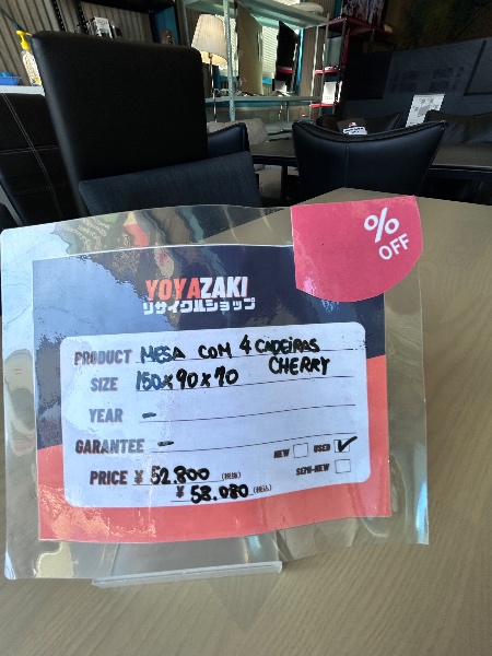 Mesa de Jantar - 4 Lugares Cherry - Imagem 4