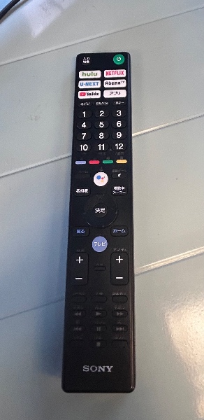 Sony BRAVIA 43” 4K Smart TV KJ-43X8500F (2018) - Imagem 2