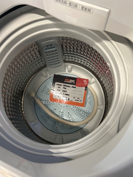 Máquina AQUA 7kg 2024 - Imagem 2