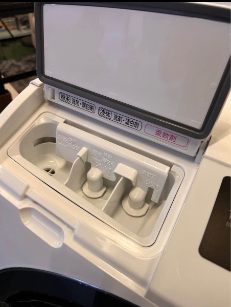 Máquina de Lavar e secar 10kg/6kg Hitachi 2019 - Imagem 3