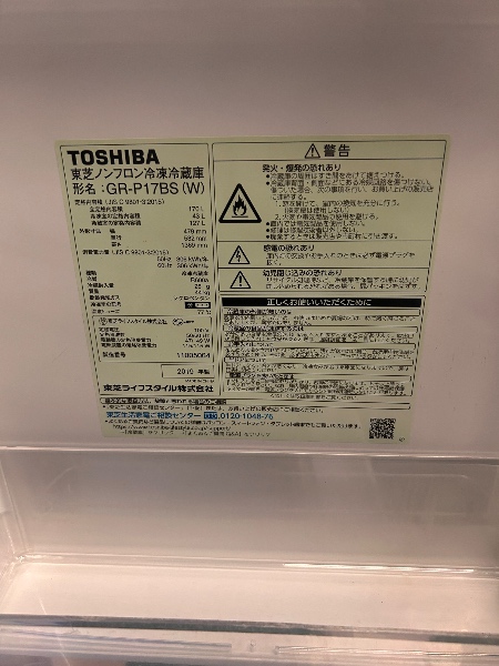 Geladeira Toshiba 170L 2019 - Imagem 4