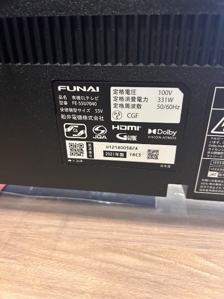 TV OLED FUNAI 55” SMART 4K 2021 - Imagem 3