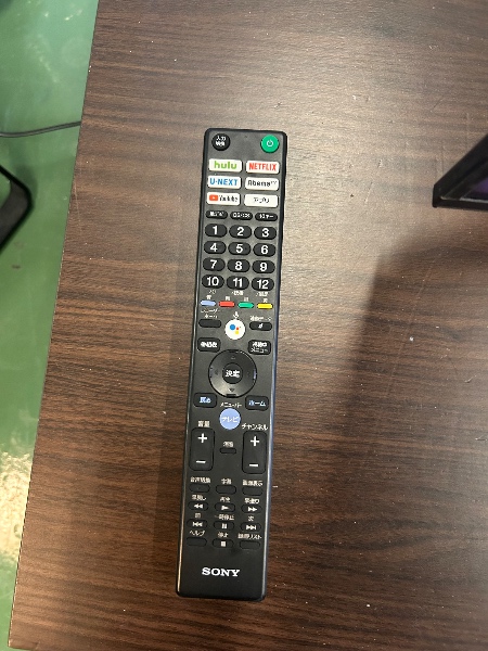 TV SONY SMART 4K 2018 55” - Imagem 2