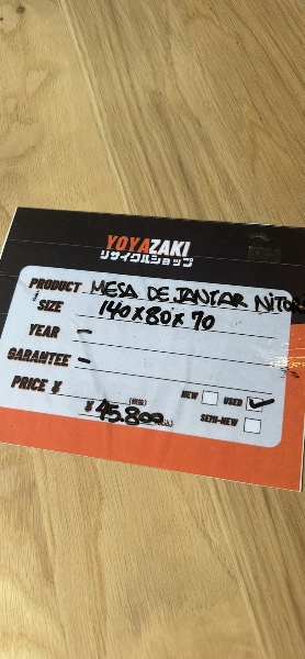Mesa de Jantar Nitori - Imagem 2