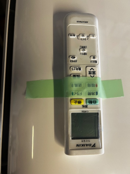 Ar condicionado Daikin 2021 6~8 tatames - Imagem 4
