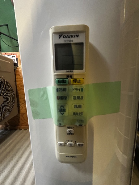 Ar condicionado Daikin 2020 6~8 tatames - Imagem 4