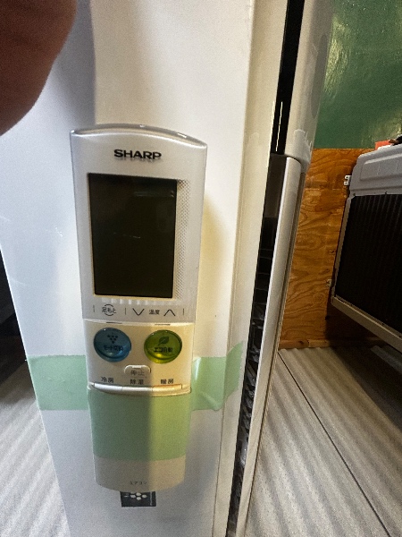 Ar condicionado Sharp 2022 8~10 tatames - Imagem 4