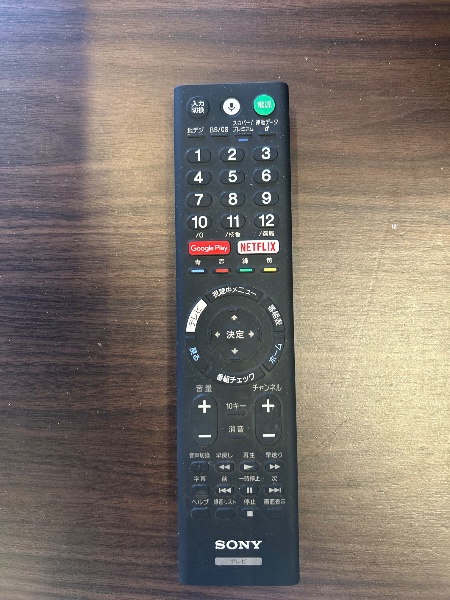 Sony KJ-49X9000E 49” 2018 - Imagem 3