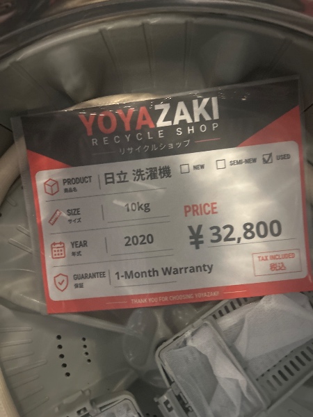 Toshiba 10kg Washing Machine – 2020 Model - Imagem 4