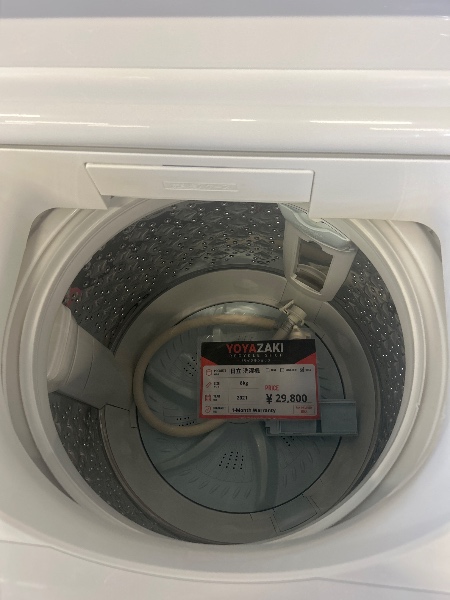Toshiba 8kg Washing Machine – 2021 Model - Imagem 2