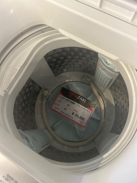 Toshiba 7kg Washing Machine – 2022 Model - Imagem 2