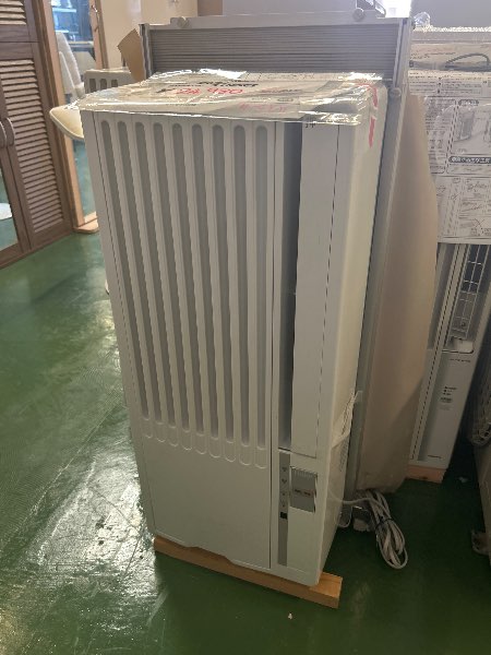 Ar condicionado de janela Haier 2021