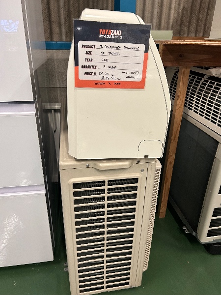 Ar condicionado Panasonic 20 tatames 2017