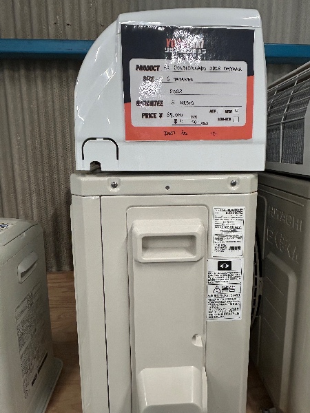 Ar condicionado Íris Ohyama 6 tatames 2023