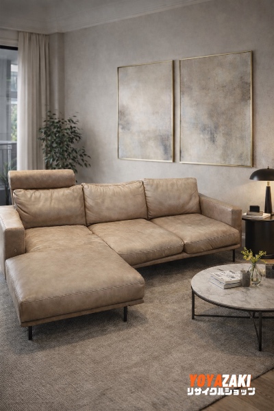 Sofá BoConcept com Chaise