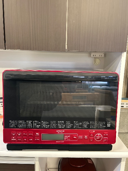 Forno microondas Hitachi 30L 2021