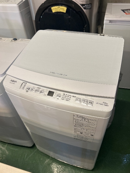 Máquina AQUA 7kg 2024