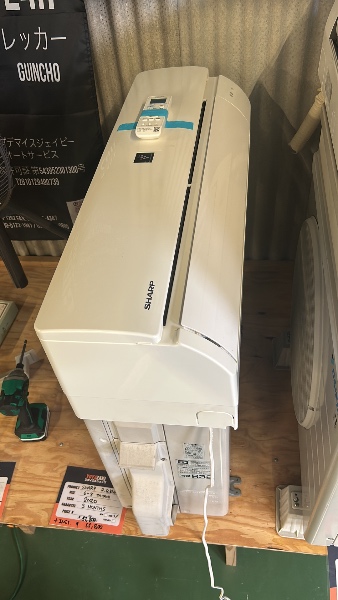 Ar condicionado Sharp 2020 6~8 tatames