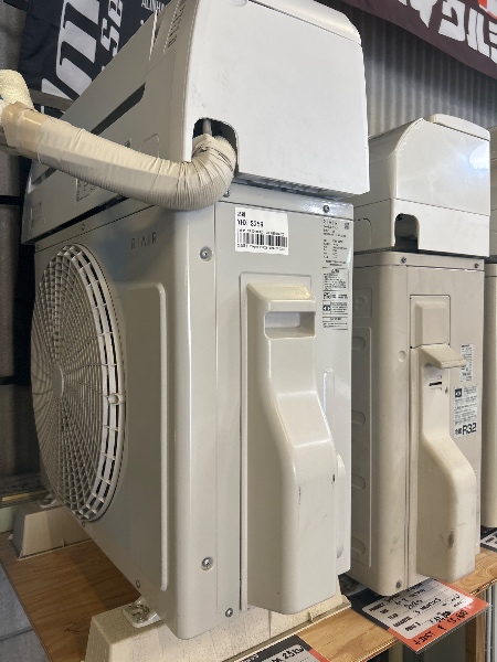 RIAIR 2.5 Kw 8~10 tatami 2025