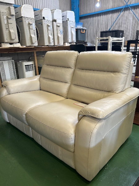 Nitori 2-Seater Sofa