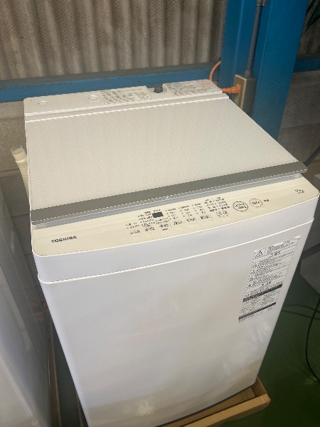 Toshiba 10kg Washing Machine – 2020 Model