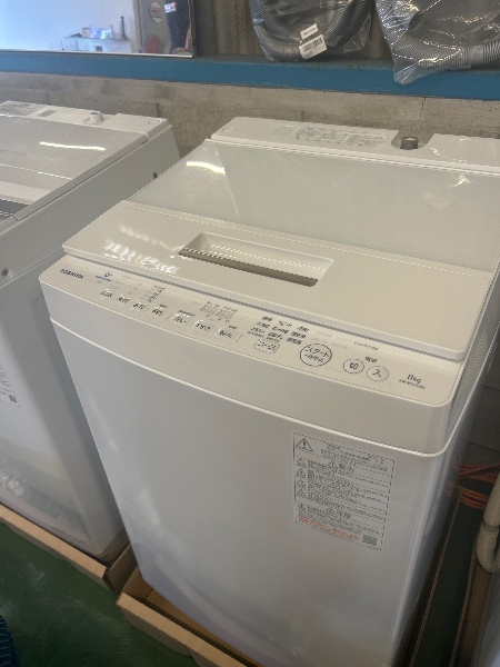Toshiba 8kg Washing Machine – 2021 Model