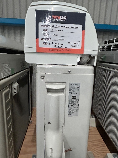 Ar condicionado Corona 6 tatames 2020