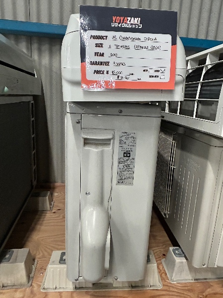 Ar condicionado Corona 6 tatames 2018 SÓ GELA