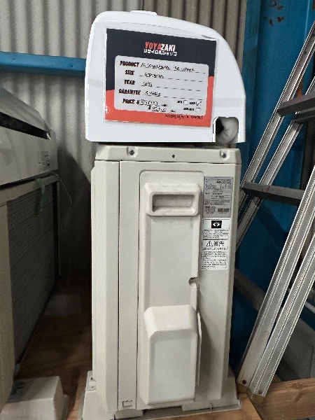 Ar condicionado Íris Ohyama 6 tatames 2021