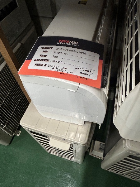 Ar condicionado Sharp 16 tatames 2018