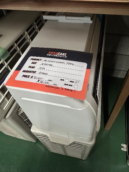 Ar condicionado Fujitsu 16 tatames 2019