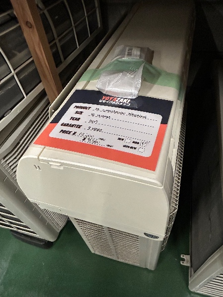 Ar condicionado Mitsubishi 18 tatames 2019