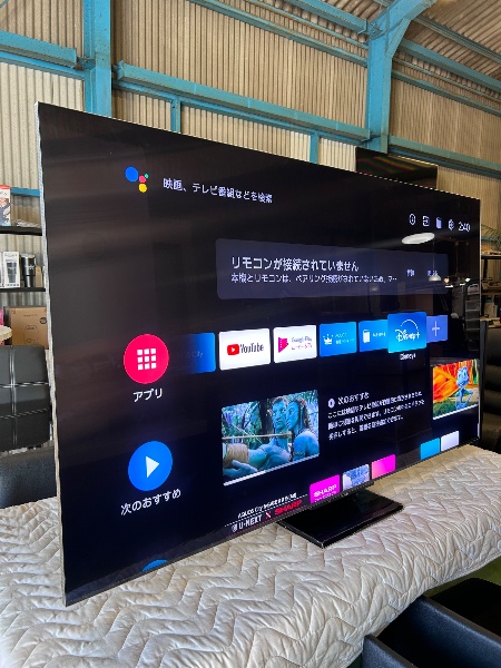 TV Sharp 65” 2021 4K SMART