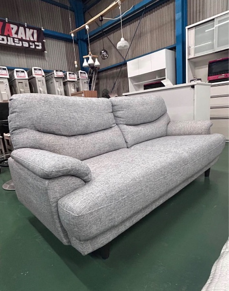 Sofá Cinza