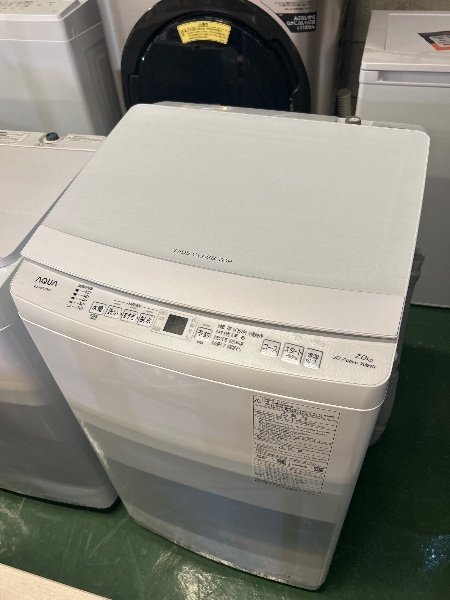 Máquina AQUA 7kg 2024