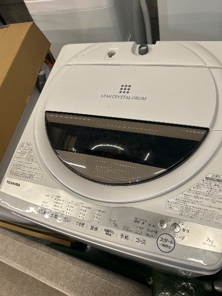 Máquina Toshiba 7kg 2021