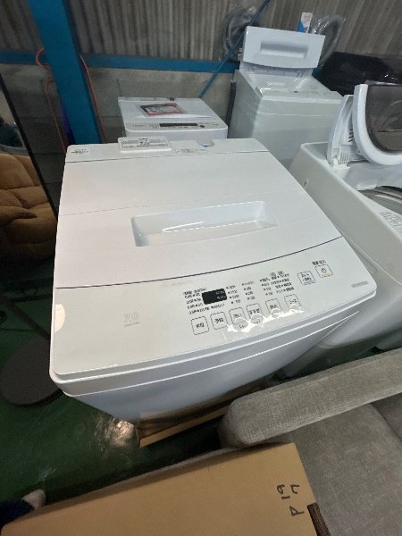 Máquina Íris Ohyama 7kg 2019