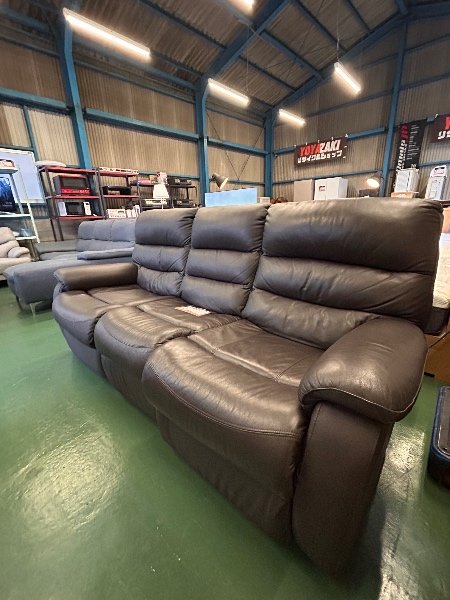 Sofá Elétrico Nitori - Couro Sintético