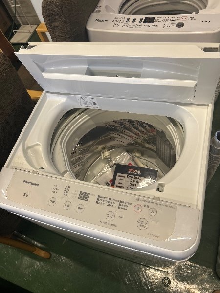 Máquina de lavar Panasonic 5kg 2021