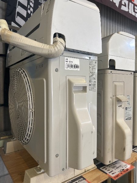 RIAIR 2.5 Kw 8~10 tatami 2025