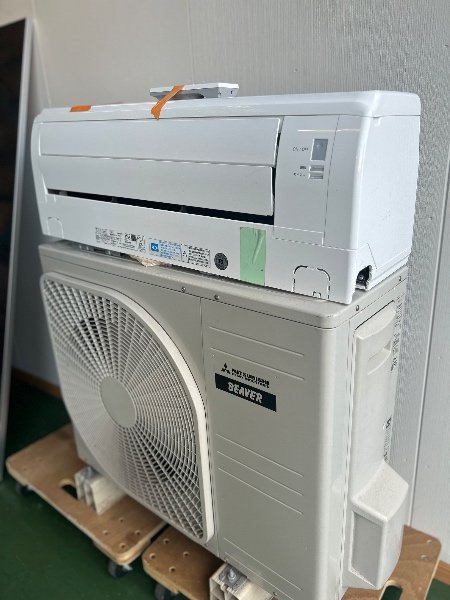 MITSUBISHI 5.6kW 18~23 tatami 2022