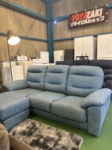 Nitori Sofa With Chaise