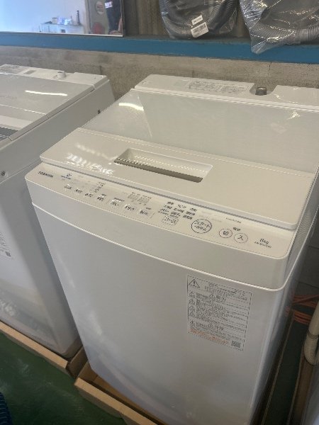 Toshiba 8kg Washing Machine – 2021 Model